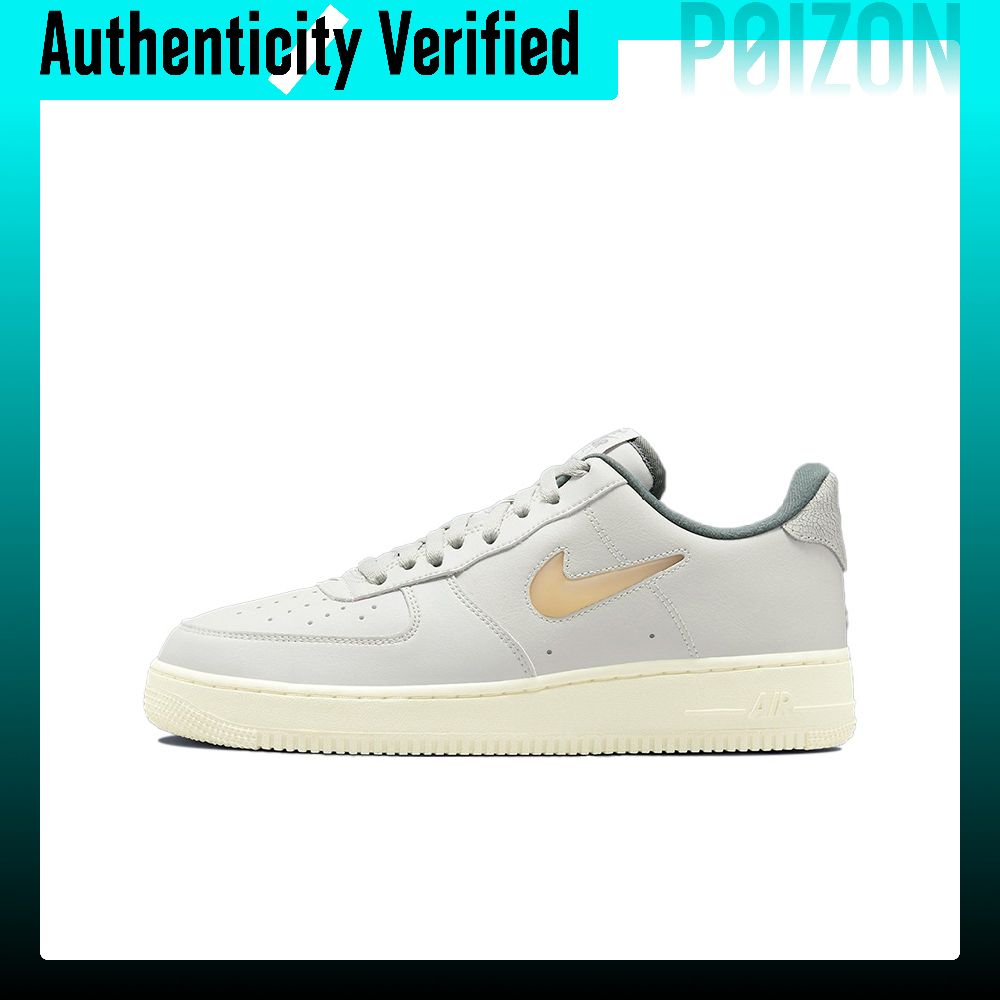 Nike Shoes Air Force 1 - Tênis Nike Air Force 1 Skate