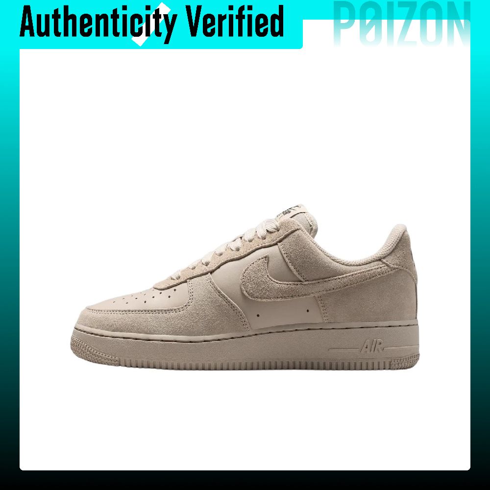 Nike Shoes Air Force 1 - Tênis Nike Air Force 1 Skate,